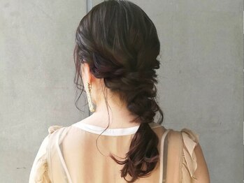 アトリエはるか コトチカ京都の写真/【大人気メニュー】ヘアセット 3,520円(税込)