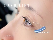 スウィートラッシュ 久喜テラレス店(Sweet Lash)/* lash lift *