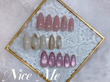 ナイスミー(Nice Me)/新作スペシャルデザイン♪