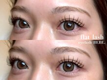 まつげパーマ/フラットラッシュ/束感仕上げでぱっちりした目元に