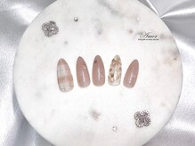 アモル 川崎駅前店(Amor)/ハンドキャンペーンネイルNO.2