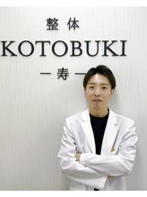 寿 天王寺院(KOTOBUKI) 古西 佑輔