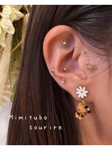 スリール(sourire)/耳ツボジュエリー