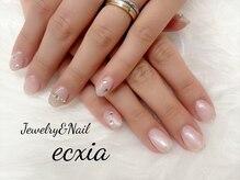 エクシア(ecxia)/シンプル定額デザイン