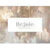 リジョア(Re:joie)のお店ロゴ