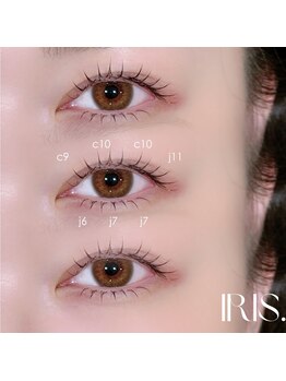 イリス 博多キャナルシティ店(IRIS.)/led flat lash上下エクステ