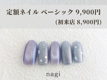 ナギ 新越谷(nagi)/6月定額ネイル ベーシック