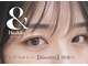 ルネア(Lunea)の写真
