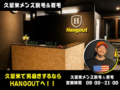 ハングアウト(HANGOUT)の写真
