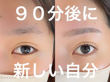 エスサロン(S-salon)の写真
