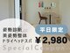 コンチ(KONCHI)の写真
