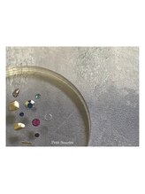 プティットスリール 西尾店(Petit Sourire)/＼new parts／