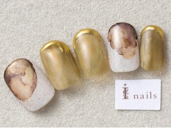 アイネイルズ 三宮店(I nails)/サンドインクネイル￥7000