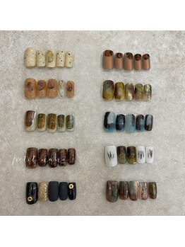 プチナノ(petitnano)/ニュアンスorフレンチネイル