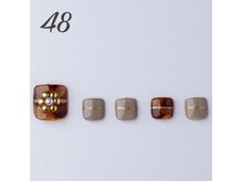 はあとねいる 伊丹店/