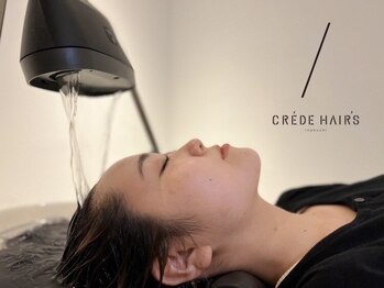 クレーデ ヘアーズ 井口店(Crede hairs)