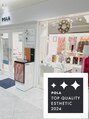 ポーラ ザ ビューティ 札幌アスティ45店(POLA THE BEAUTY)/POLA THE BEAUTY 札幌アスティ45店