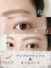 マヴィー 千葉店(Mavie) 眉毛 まつ毛