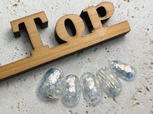 サロン ザ トップ(Salon the Top)/nendoバカラｘオーロラ