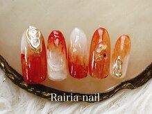 ライリア 本八幡店(Rairia)/【ハンド】デザインコース