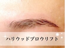 ソプラ 京都駅前店(sopra)/ハリウッドブロウ