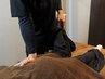 【ご新規様の18時以降限定◆お仕事終わりに】全身もみほぐし90分5200円
