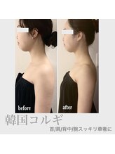 プレジール(Plaisir)/韓国コルギ