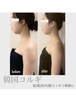 プレジール(Plaisir)/韓国コルギ