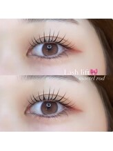 アンフルール 梅田(Une fleur)/【メーテルロッド/まつげ】