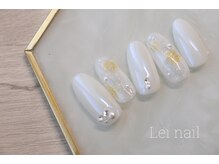 レイ ネイル(Lei nail)/