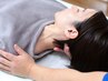 人気No.1♪頭痛・首肩こり・眼精疲労に！【頭痛・首肩こり整体コース】