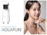 【抜群の効果★最強コラボ】角栓除去アクアピーリング＆DactorPeel￥25300⇒