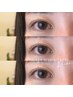 【傷んだまつげでお悩みの方に☆】ダメージケア まつげパーマ+トリートメント