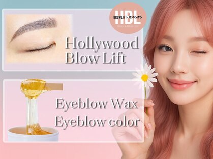 ロコラッシュ 三軒茶屋店の写真