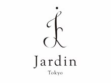 ジャルダントウキョウ(Jardin Tokyo)