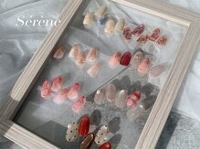 セレーヌ(Serene)