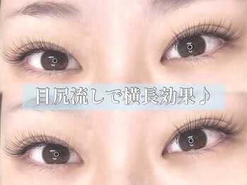 ココシャルマン 渋谷(COCO charmante)/