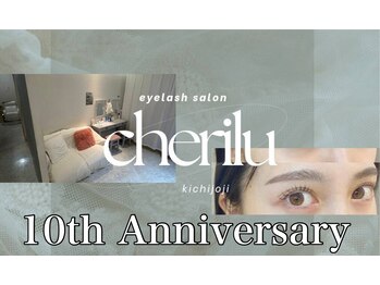 シェリル 吉祥寺(cherilu)