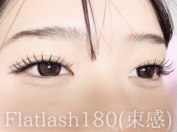 ラヴォール 天王寺アポロ店(Lovall)/フラットラッシュ付け放題(束感)