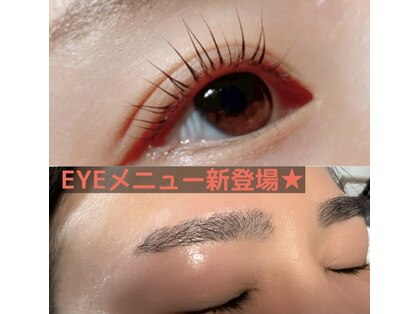 ミルラ(MYRRH)の写真