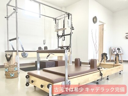 マシンピラティス 本格整体 さかもとの写真