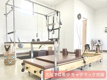 さかもと整骨院 整体院