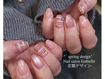 アンベリール(Embellir)の写真