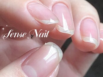 センスネイル(Sense Nail)/クリアジェルメンズおすすめ