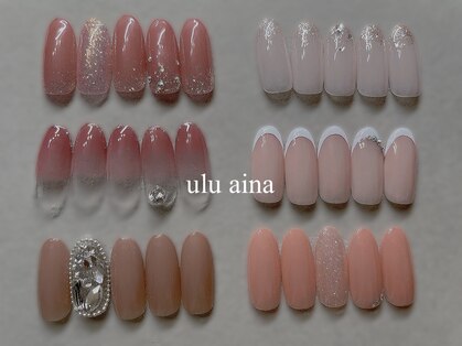 ウルアイナ(ulu aina)の写真