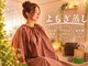 ビューティーパレス 優美(Beauty Palace)の写真
