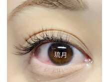 トータルビューティーサロン 琉月/エクステ　ナチュラル　６０分