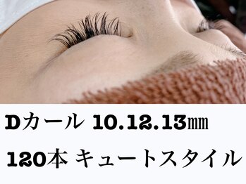 シルフ 石橋店(Sylph)/キュートスタイル