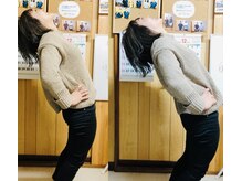 てぃ～だ/腰がとても楽【王子駅/整体】