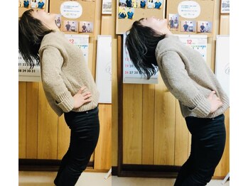 てぃ~だ/腰がとても楽【王子駅/整体】